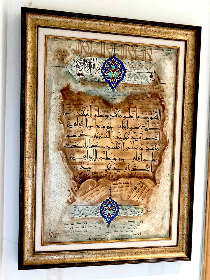 Ayatul kursi Calligraphy handmade Oil Painting